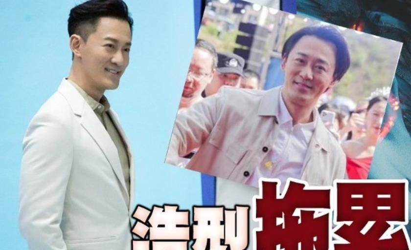 林峰妻子张馨月生照片曝光,毛孔粗大老10岁,和林峰发际线双双上移