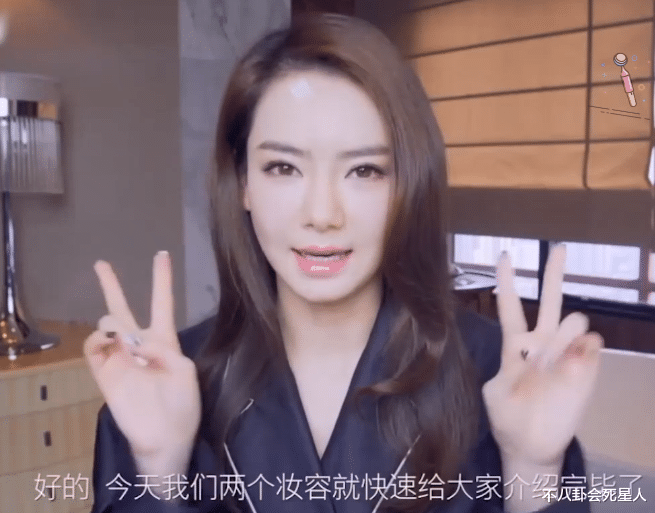 明星素颜 10位女星素颜到全妆过程，小眼变大眼，寡淡变浓颜，好真实！