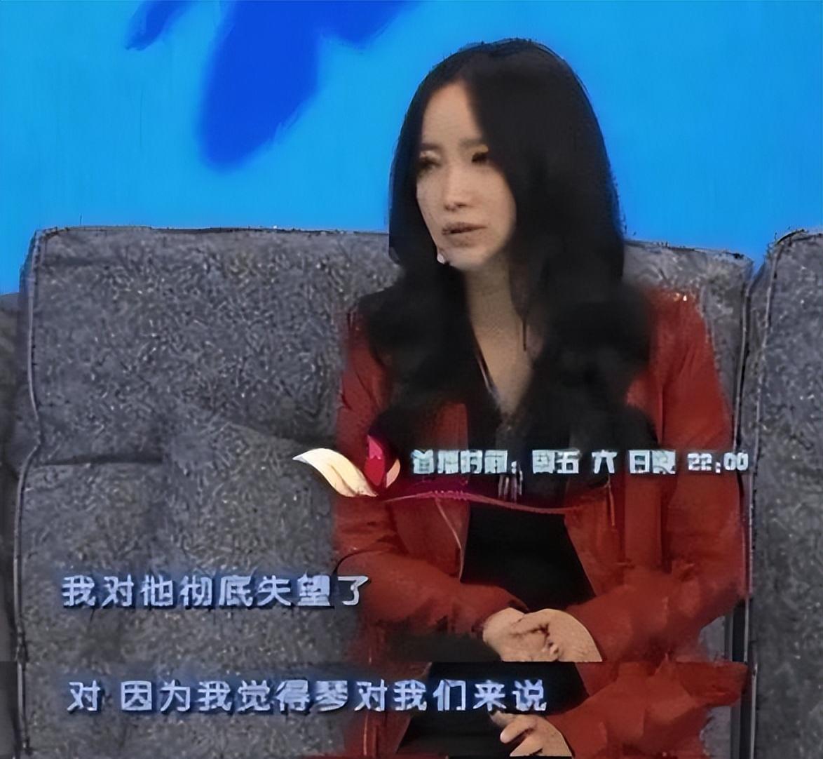 斯琴格日乐“讽刺”刀郎，言含深意似不屑，臧天朔去世后她单身至今