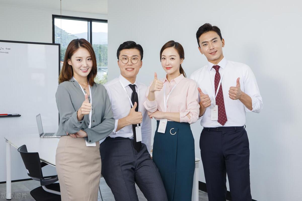 商业底陈逻辑综合篇：老板如何解决企业内部压力？