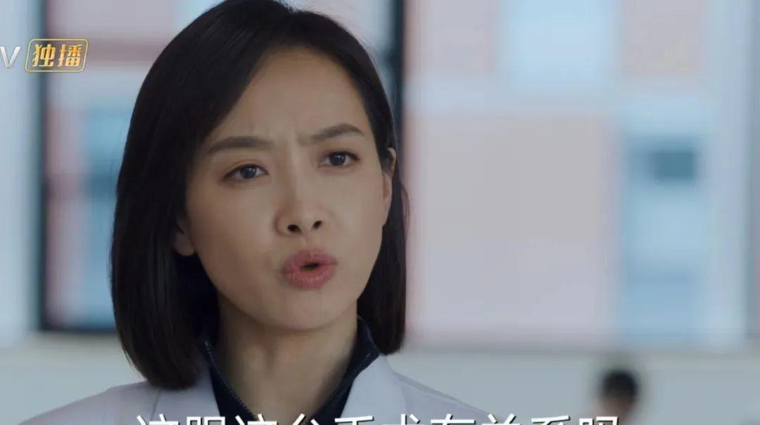 宋茜|对不起我弃剧了,宋茜陈妍希新剧太气人