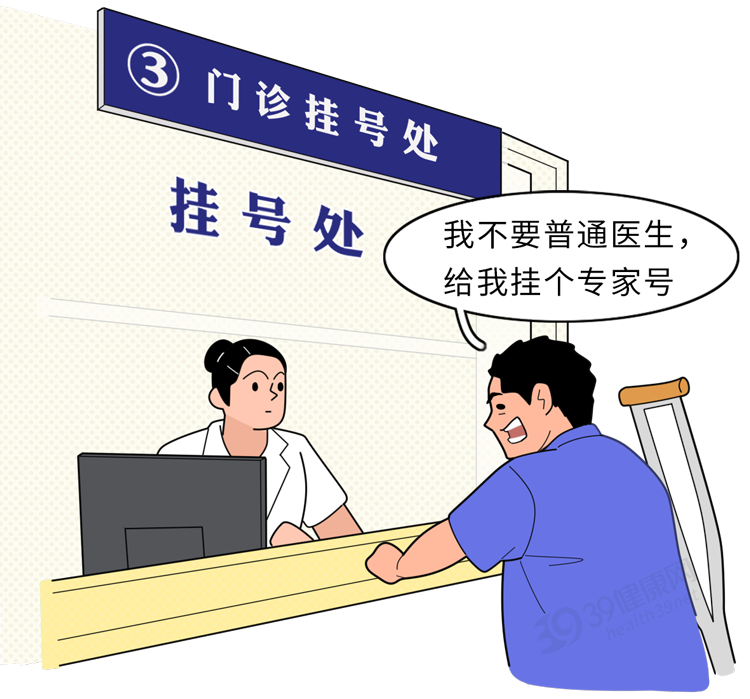 为什么妇产科越来越多“男医生”？2个原因很现实，希望你能理解