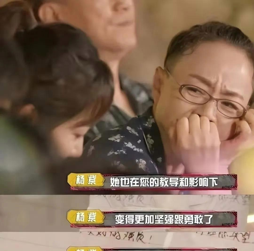 吴倩|比张一山杨紫成名早,被宋丹丹冷落,“消失的小雨”尤浩然输在哪