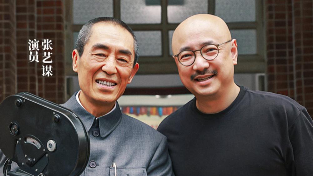 张艺谋|《满江红》冲40亿：徐峥投3.3亿赚8亿？有望成为张艺谋票房最高的电影