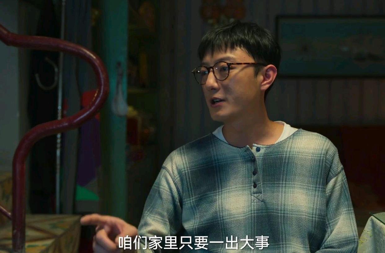 狂飙|剧情挺浮夸:内地扫黑题材剧《狂飙》,有点辜负强大的演员阵容