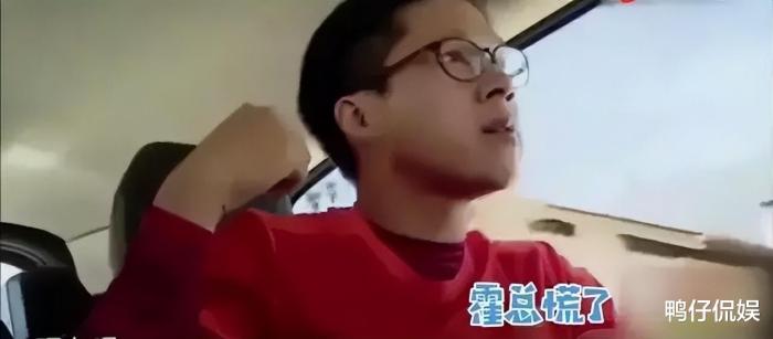 |“夫妻本是同林鸟”，但抱歉，霍启刚这一次也救不了郭晶晶