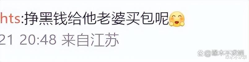 52岁张智霖被警方传唤!奢侈生活曝光,连床单都是爱马仕!