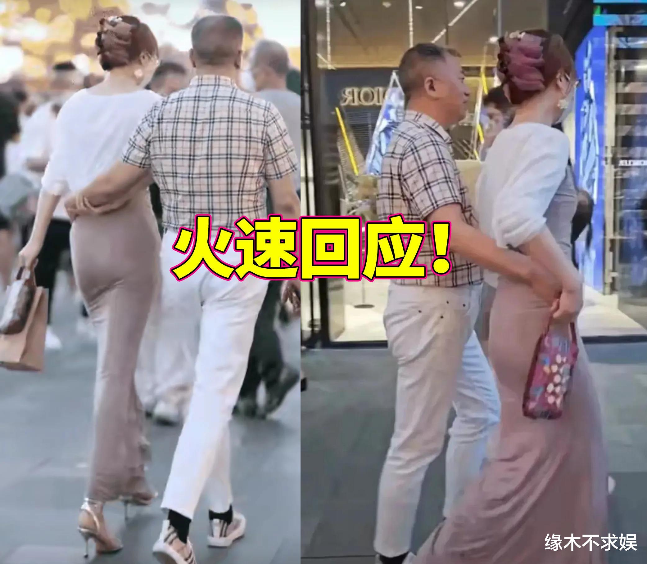 文员|再现“牵手门”!曝中铁三局郝总与美女牵手,曾陷招聘风波,要求文员必须身材好