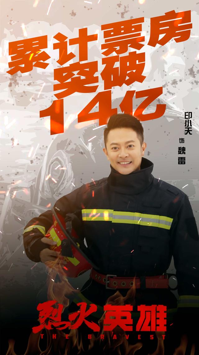 印小天|11年后再看“插刀门”事件，插刀教全凉凉，力挺印小天的都翻红