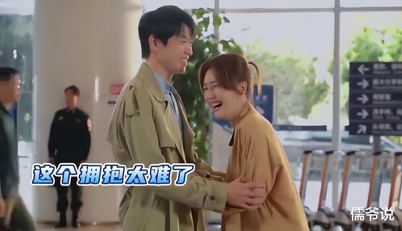 品如|无视负面传闻，洪欣带儿子参加聚会，秦岚魏大勋手挽手甜蜜秀恩爱破分手传闻