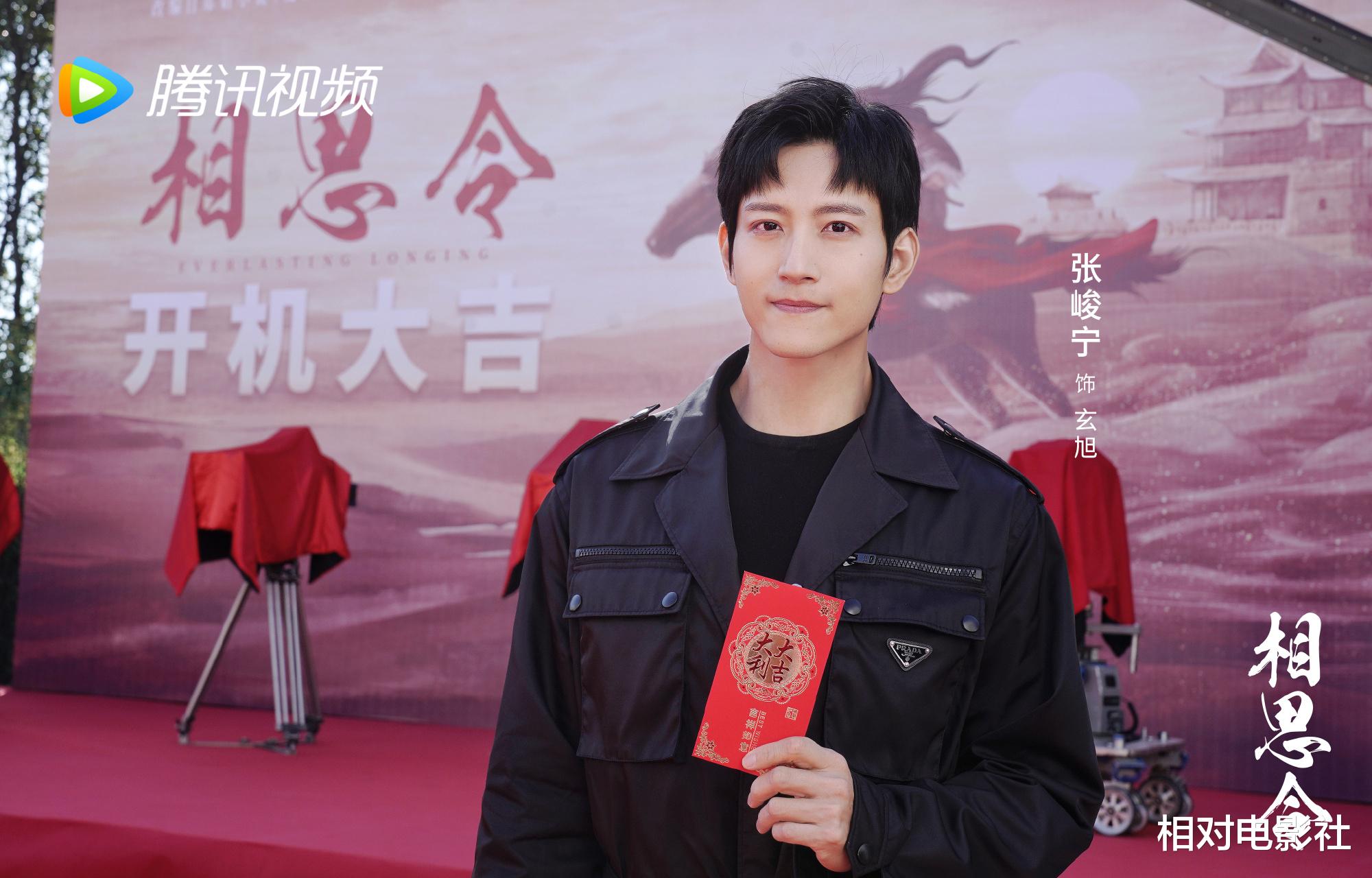 Angelababy|杨颖又一部古装新剧开拍！首次合作《琉璃》导演，阵容颇具看点