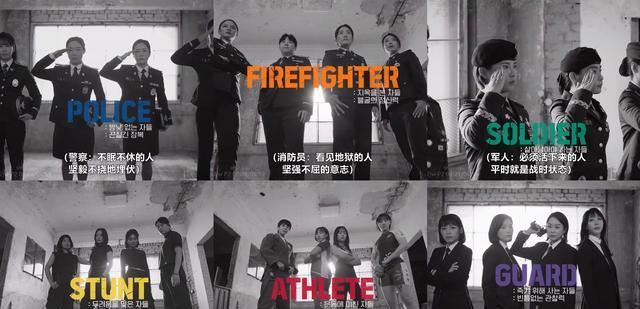 警察|海妖的呼唤：不仅赞美女性力量，也是趣味性十足的真人秀