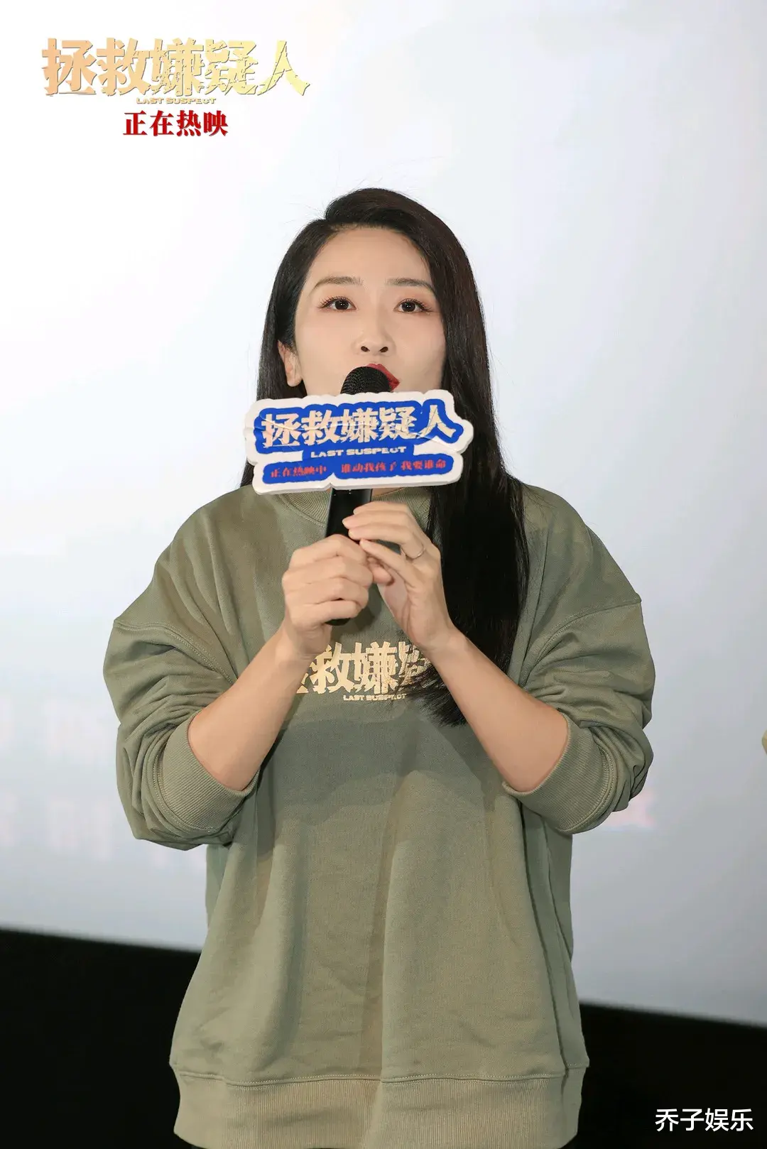 10天3亿，并以600万优势干趴张译新片，张小斐一出手又是爆款