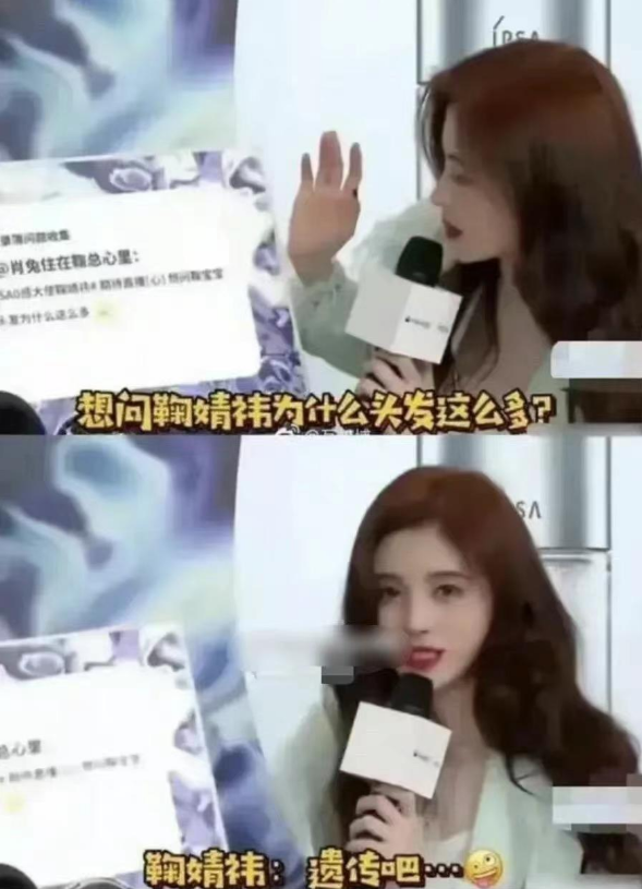 明星 假发假臀假腹肌假身高，明星除了性别，还有什么是真的