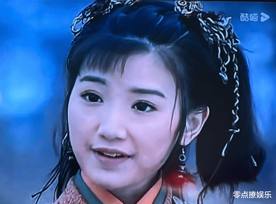 从“土肥圆”到“格格巫”,毛晓彤你糊涂啊