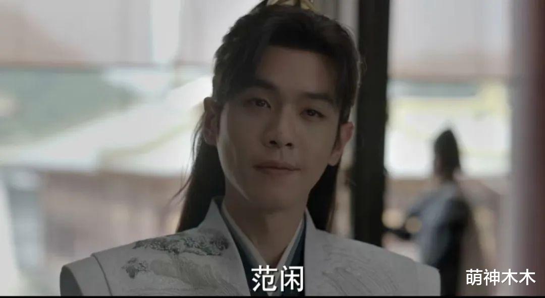 《庆余年2》新预告翻车！演员状态差表情僵，惨遭吐槽又老又丑