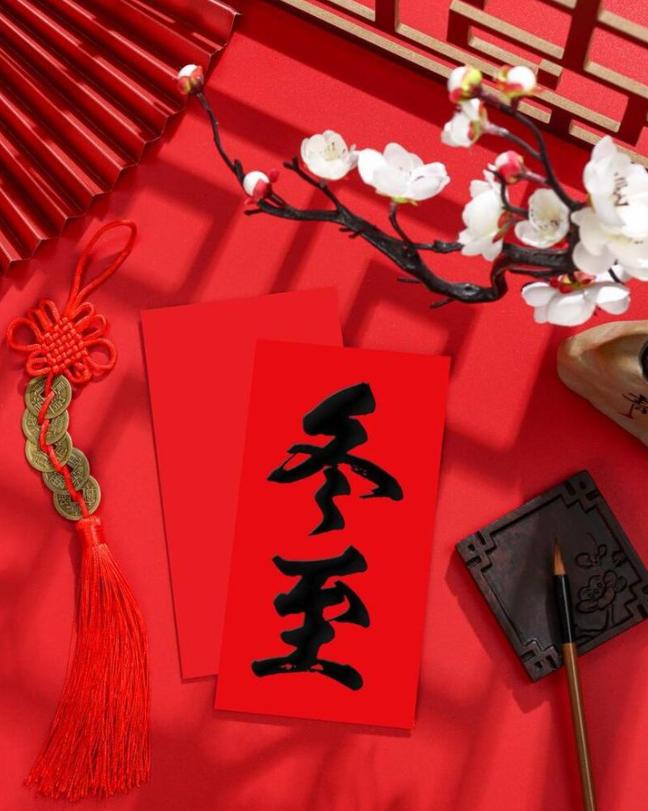 饺子|冬至，除了吃饺子，还要吃什么？这5种也要多少吃点，祈福保平安