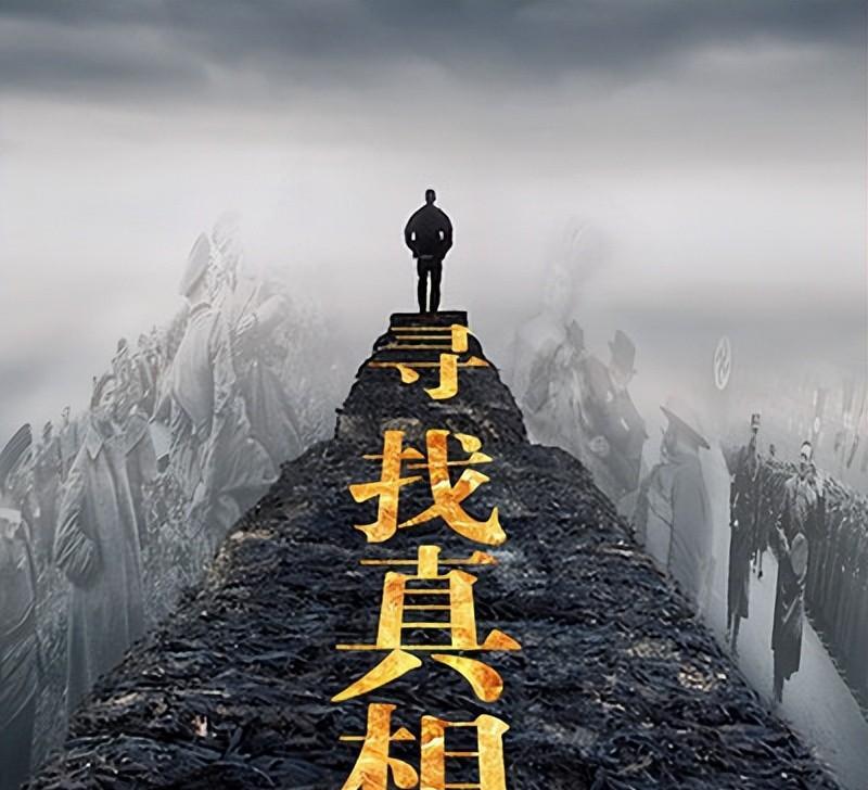 于事无补,80多天后上千人上山搜寻胡鑫宇,已经做过最佳时机了