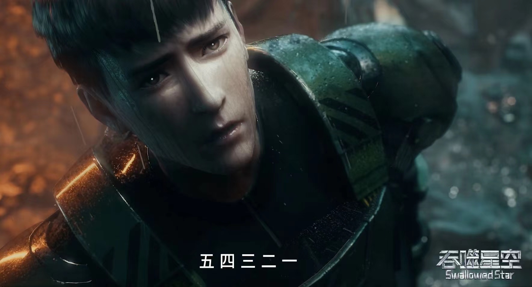 吞噬星空再惹众怒,继凯塔后史江也牺牲了,网友直言