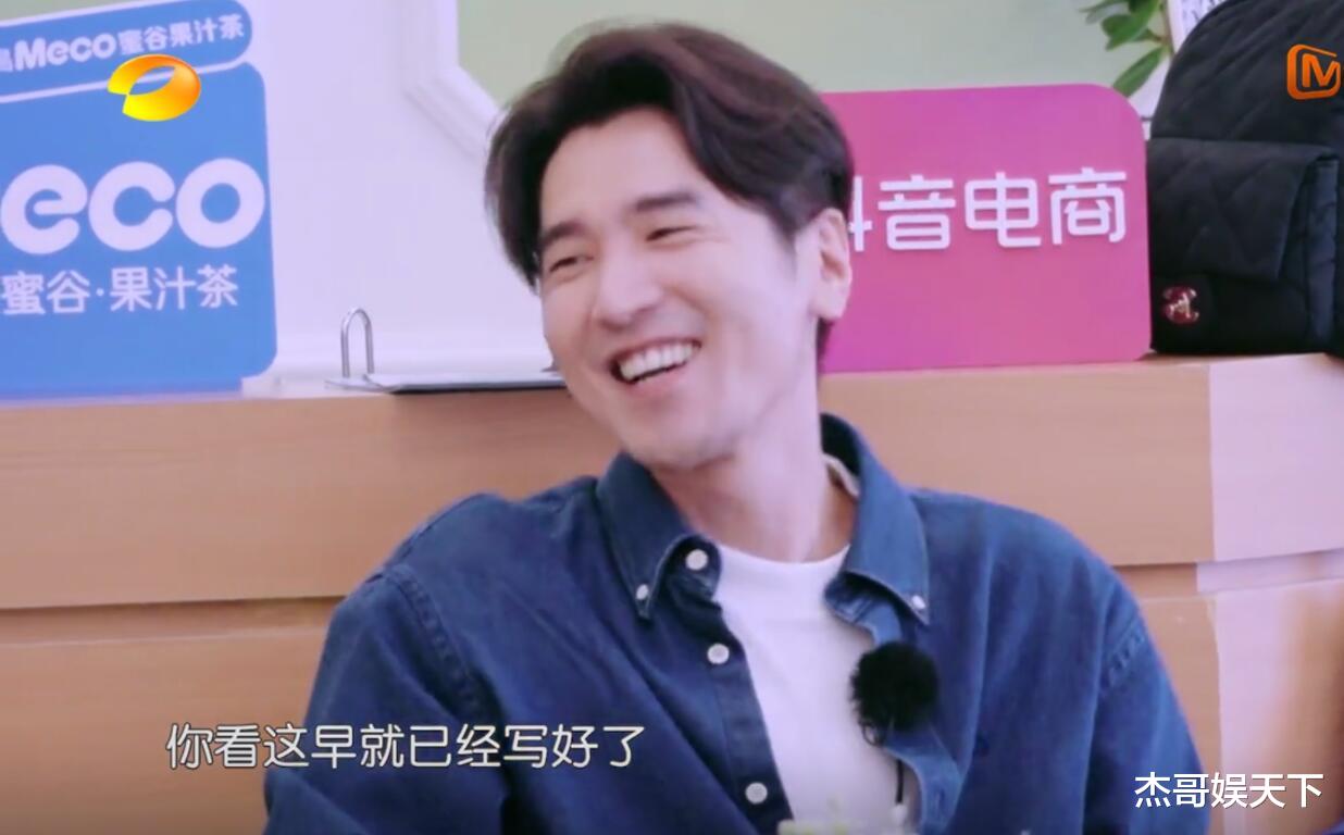 《中餐厅》首播,2人是节目灵魂,2人是惊喜,2人最尴尬