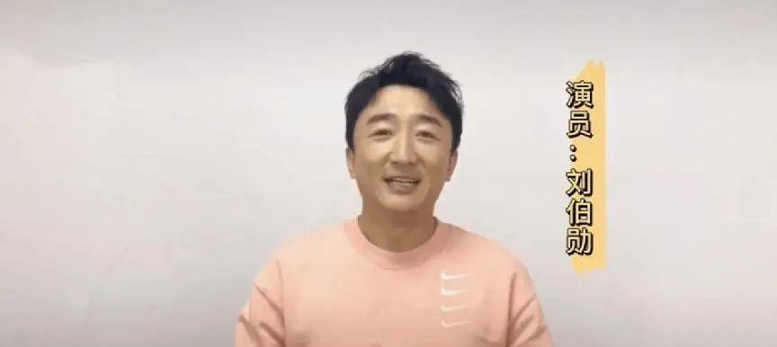 又一演员离世！发病到去世才10天，留下娇妻和7个月大的儿子