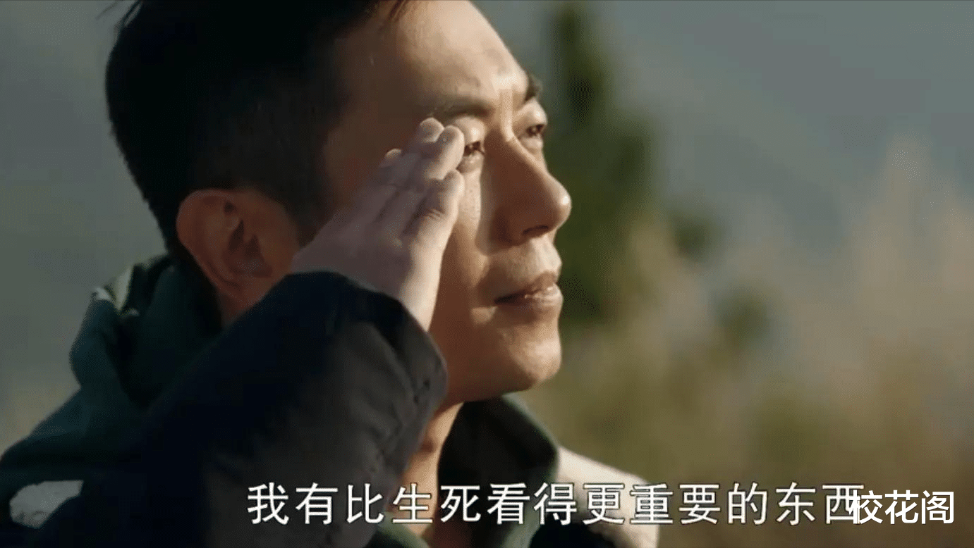 央视首播！又一军旅剧来袭，阵容堪称有生之年，国家一级演员齐聚