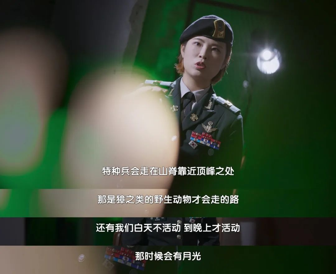 开分9.6的年度第一韩综,浪姐花5亿也拍不出来