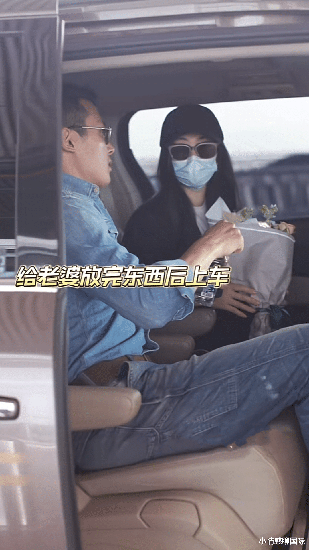 朱珠|朱珠和丈夫牵手现身机场,王昀佳大肚腩抢镜,被指撞脸侯佩岑老公