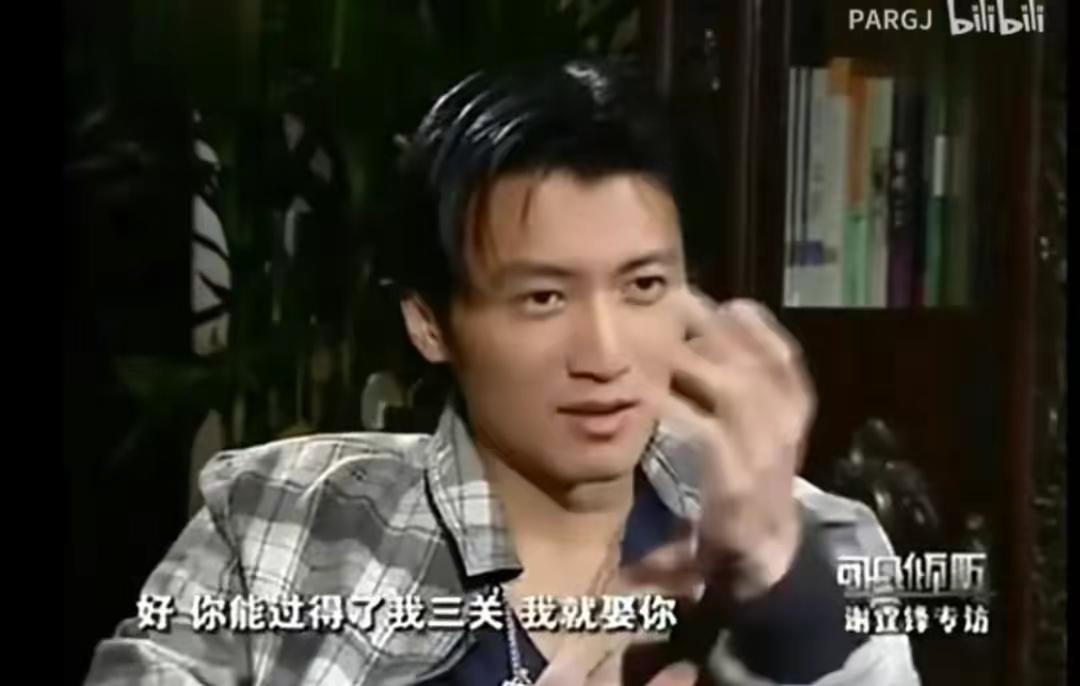 古力娜扎|“港风玉女” 张柏芝，终究为自己的“混乱情史”付出了代价