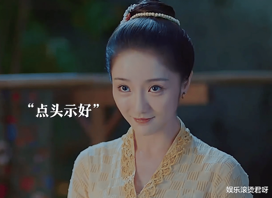 求求女演员别再微调了!肖燕再扮“小娘惹”,颜值却已判若两人