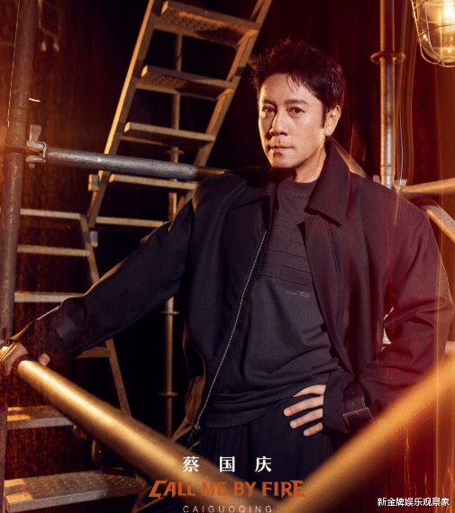 披哥3或风格大变?蔡国庆王耀庆是段子手,有0713快男谁能憋住笑