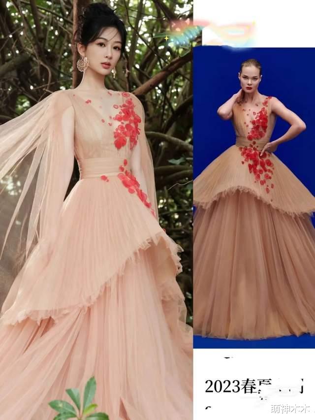 跨年舞台女星狂卷造型,赵露思关晓彤穿搭超60万,杨紫礼服引不满