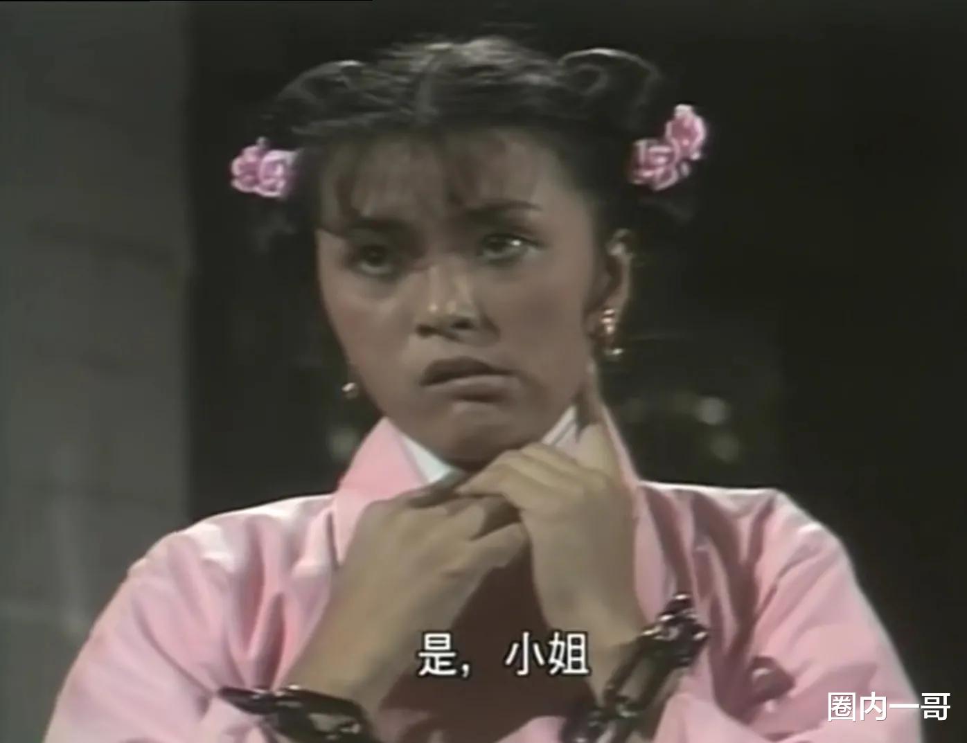 7位演过小昭的女演员,看过才知道,啥叫一眼万年,啥叫歪瓜裂枣