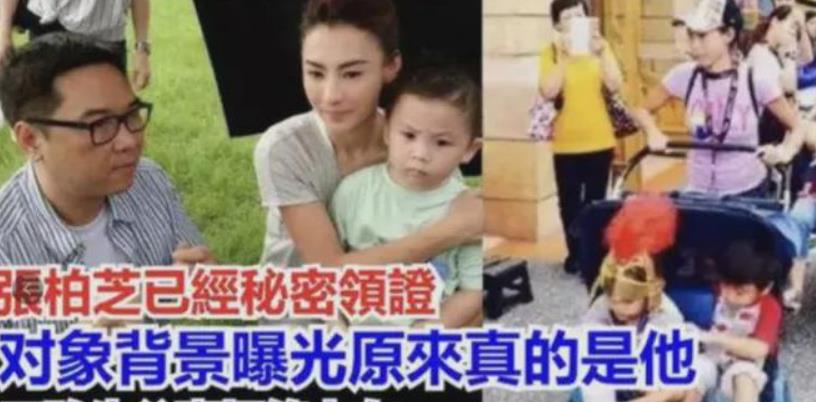 何炅和张柏芝告诉我们，这世界上有不透风的墙！