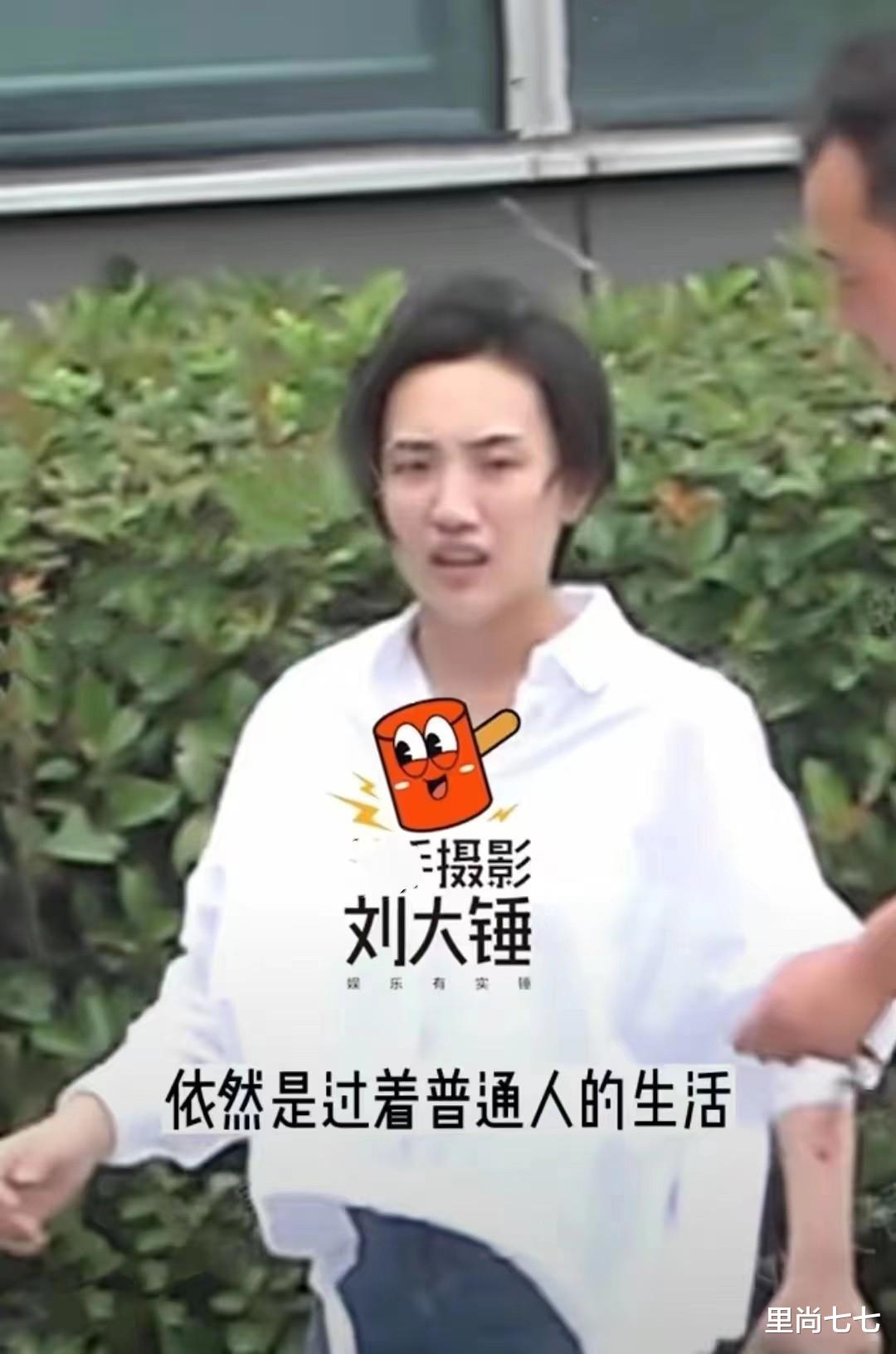 水庆霞 原来这是胡歌的菜，90后老婆身材五五分，剪短发像男人模样太普通