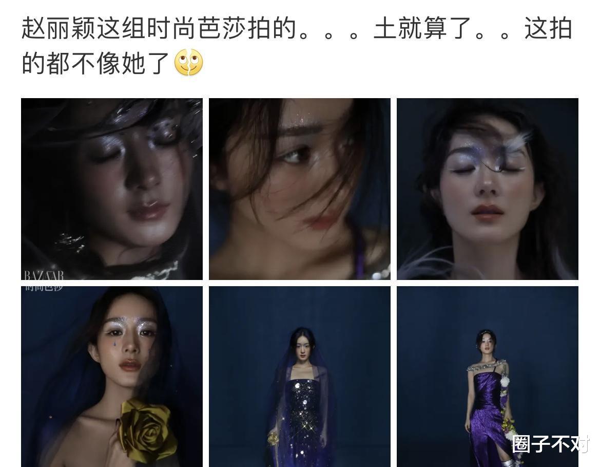 《酱园弄》风波成“照妖镜”,85花的“江湖恩怨”,全给照出来了