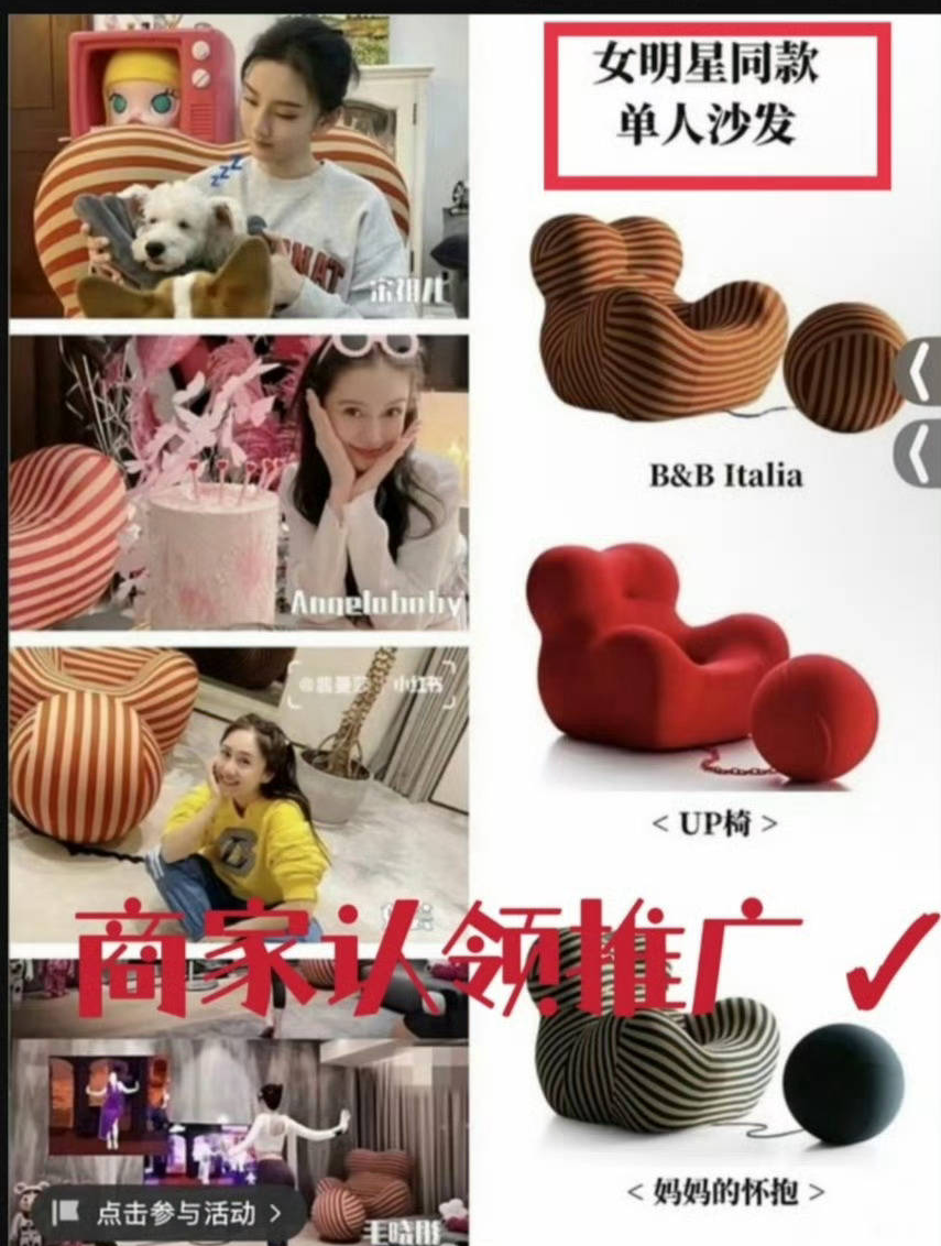 全网嗑疯,他俩甜炸了?!