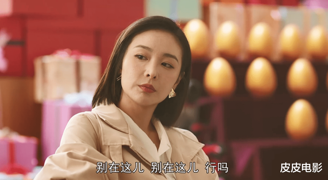 收视破3，央视开了个好头！2023年国产剧的“天”，已经变了