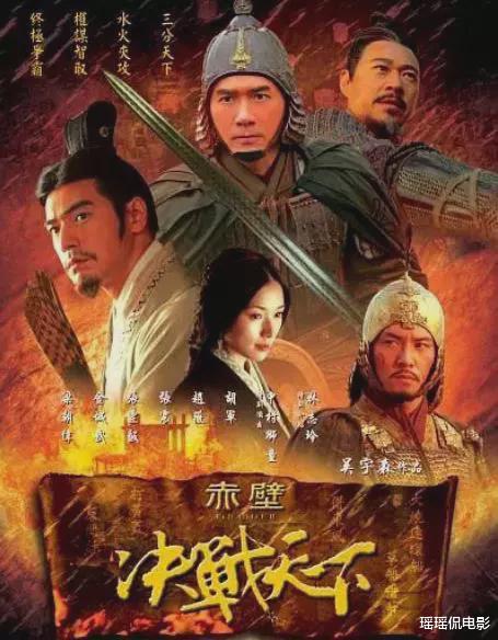 国内票房凄惨的10部经典华语电影，在国外票房却令人吃惊