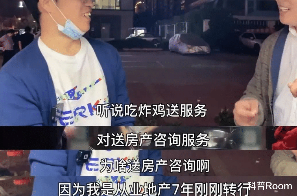 退休|摆摊月入过万？越来越多的高学历脱掉“长衫”，成为了街边摆摊人