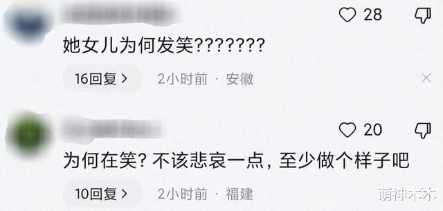 刘德华女儿首次露面引围观,葬礼露笑还画眉,被质疑11岁打扮成熟