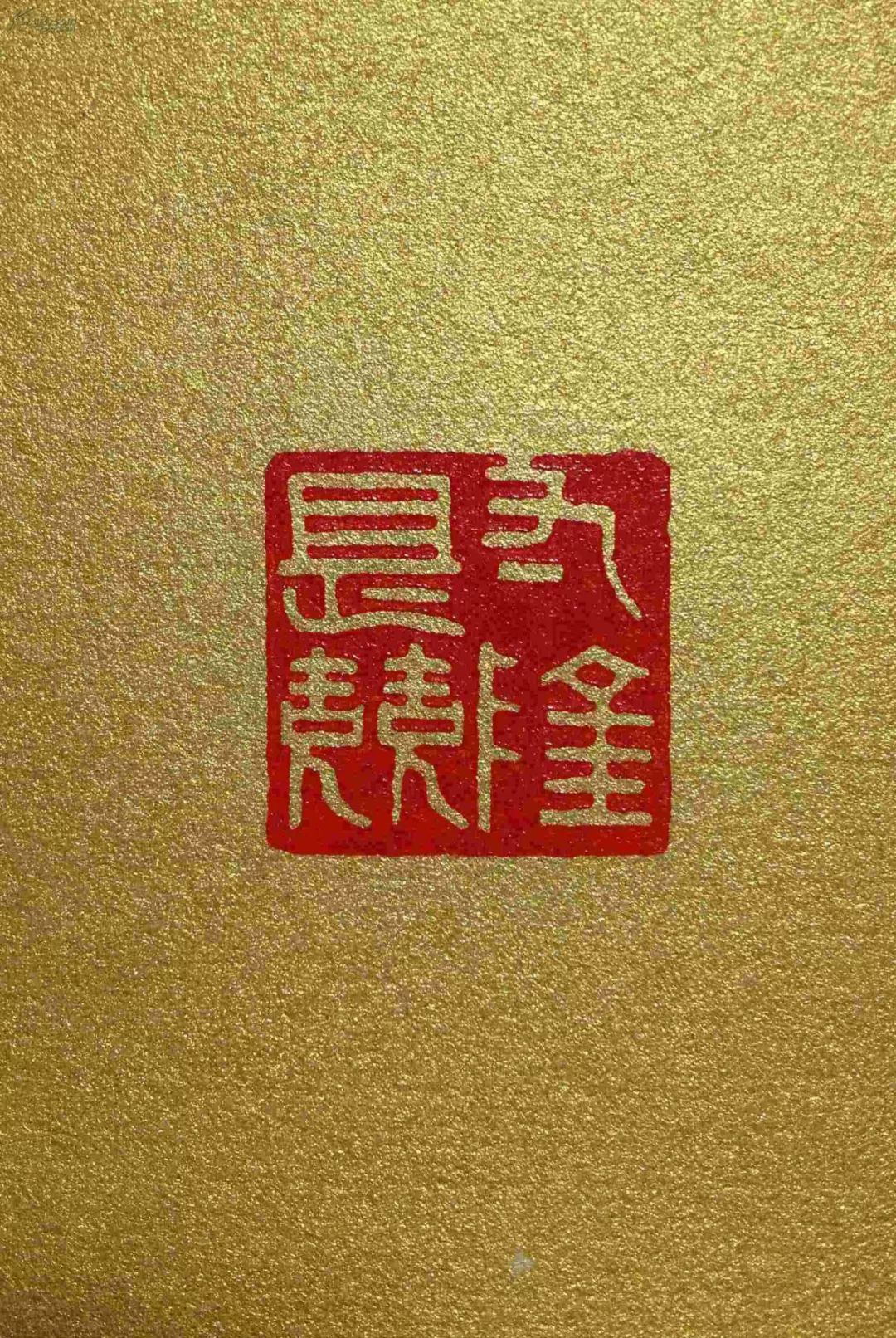 玉雕|为什么现在越来越多人喜欢收藏翡翠印章?