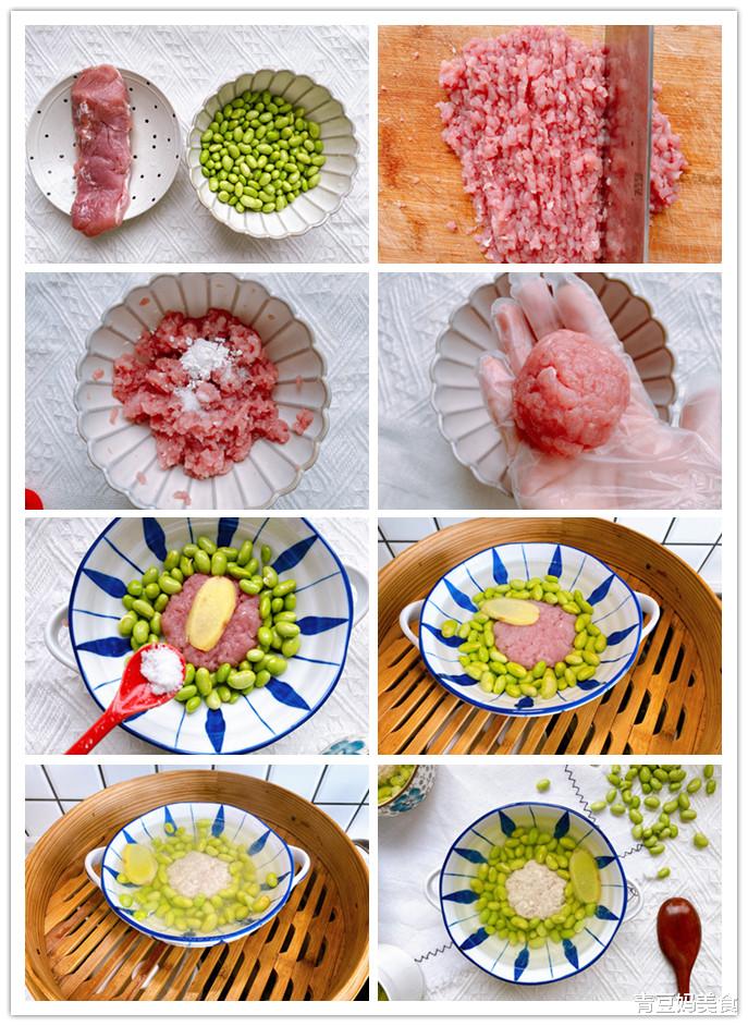 小暑|“小暑吃豆,大暑吃肉”,今日小暑,3种豆类记得吃,顺利过暑伏