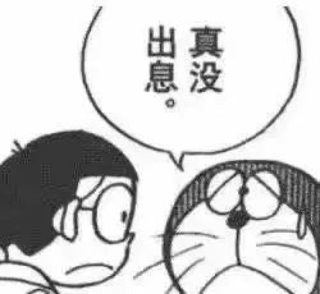 45岁女子带5娃嫁给初恋,跟前夫的20年婚姻中常被家暴!