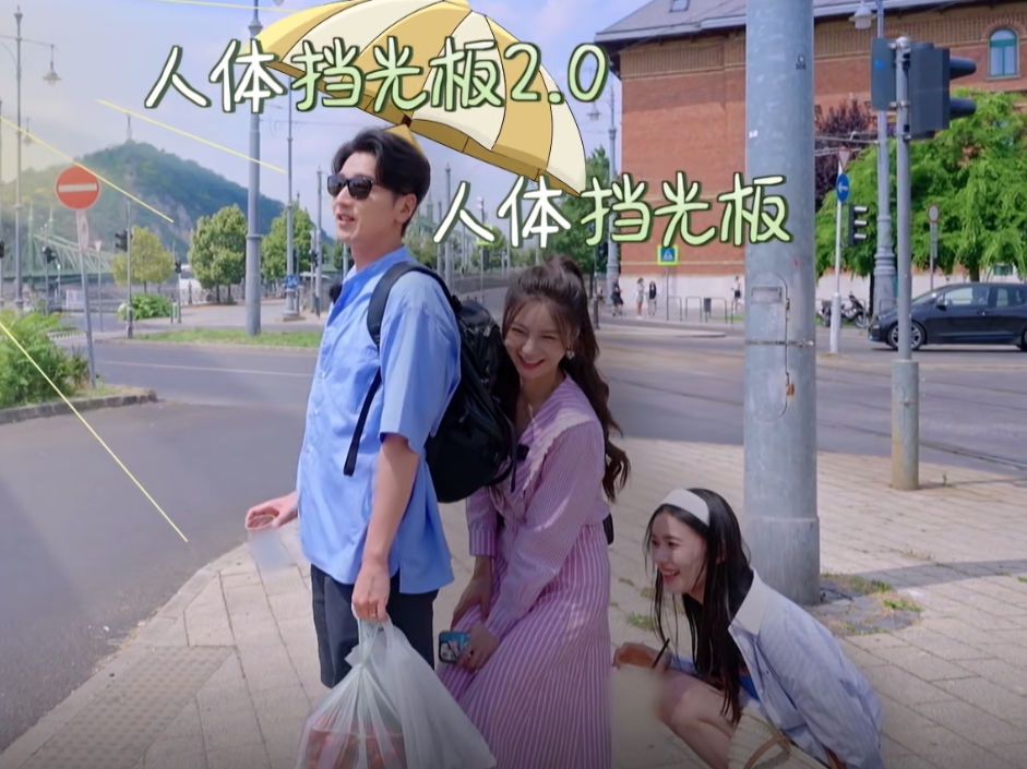 节目中玩手机,做饭时披头散发,沈梦辰还没有腿受伤的程潇勤快