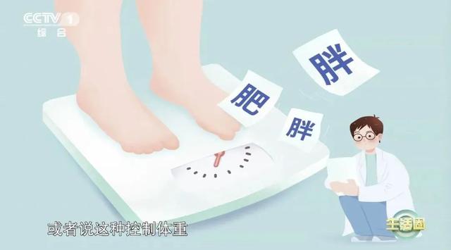 你每天都在吃的它,危害可能比吸烟还大