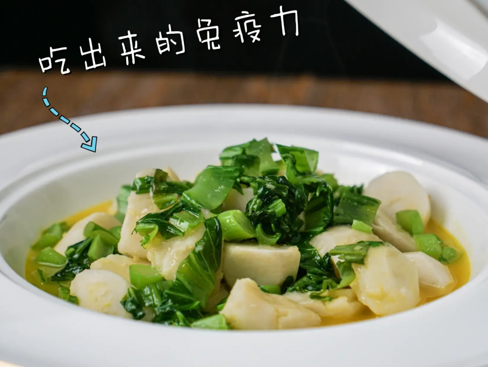 芋头|芋头的“死敌”,二者千万别同食,吃了就是没病找病,建议了解下