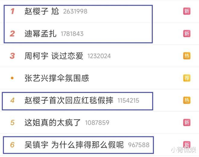 无限超越班|失去口碑，香港停播！《无限超越班》把自己打造成国产综艺污点