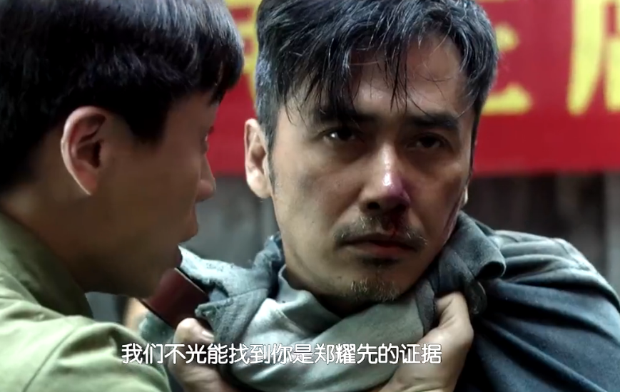 央视开播!40集谍战剧来袭,这是《风筝》后唯一让我想追的谍战剧