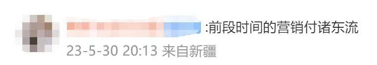 杨紫|执着变美有用吗?